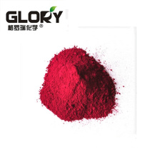 2020 Glory Bulk Organic Red Color Powder Pigment CAS Violet 19 For Plastics Paints Rubbers